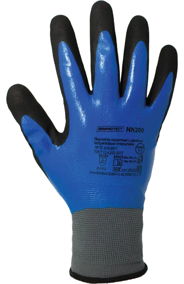 Перчатки ArmProtect (нитрил + нейлон), NN200