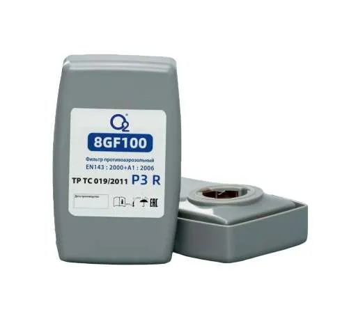 Фильтр противоаэрозольный О2 8GF100 P3 R