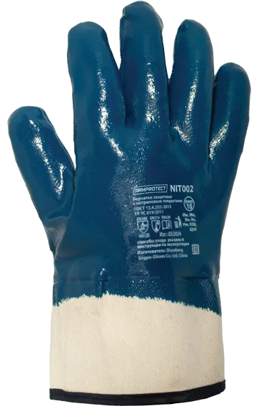 Перчатки ArmProtect (х/б+нитрил), NIT002