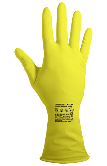 Перчатки ArmProtect (латекс), LX500