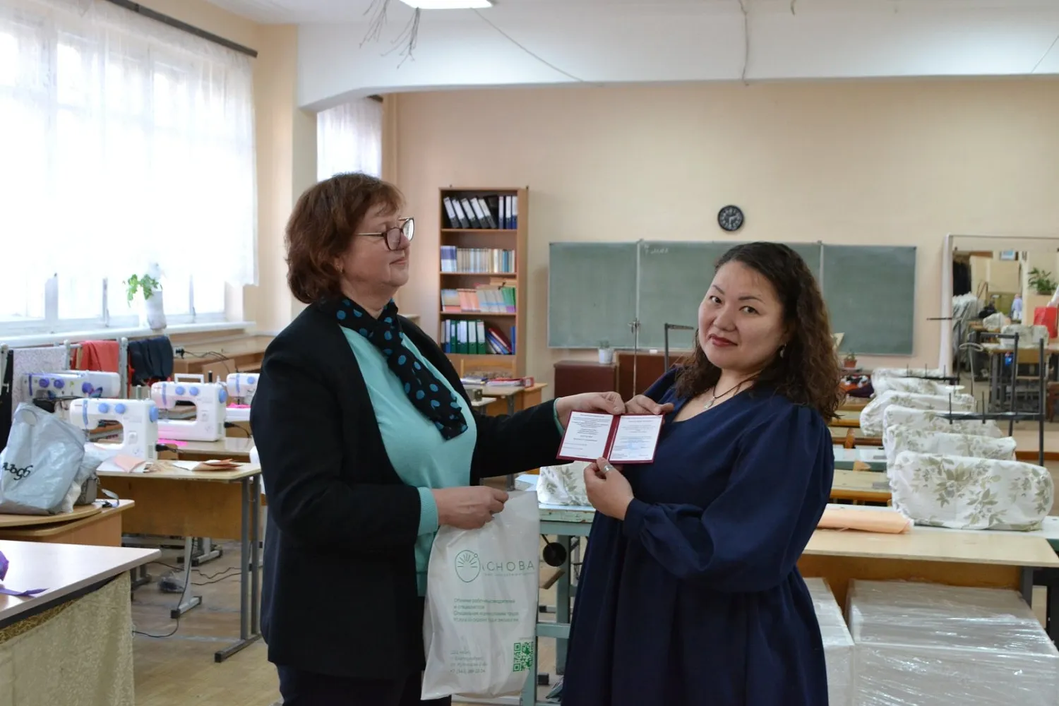 Базовый курс кройки и шитья