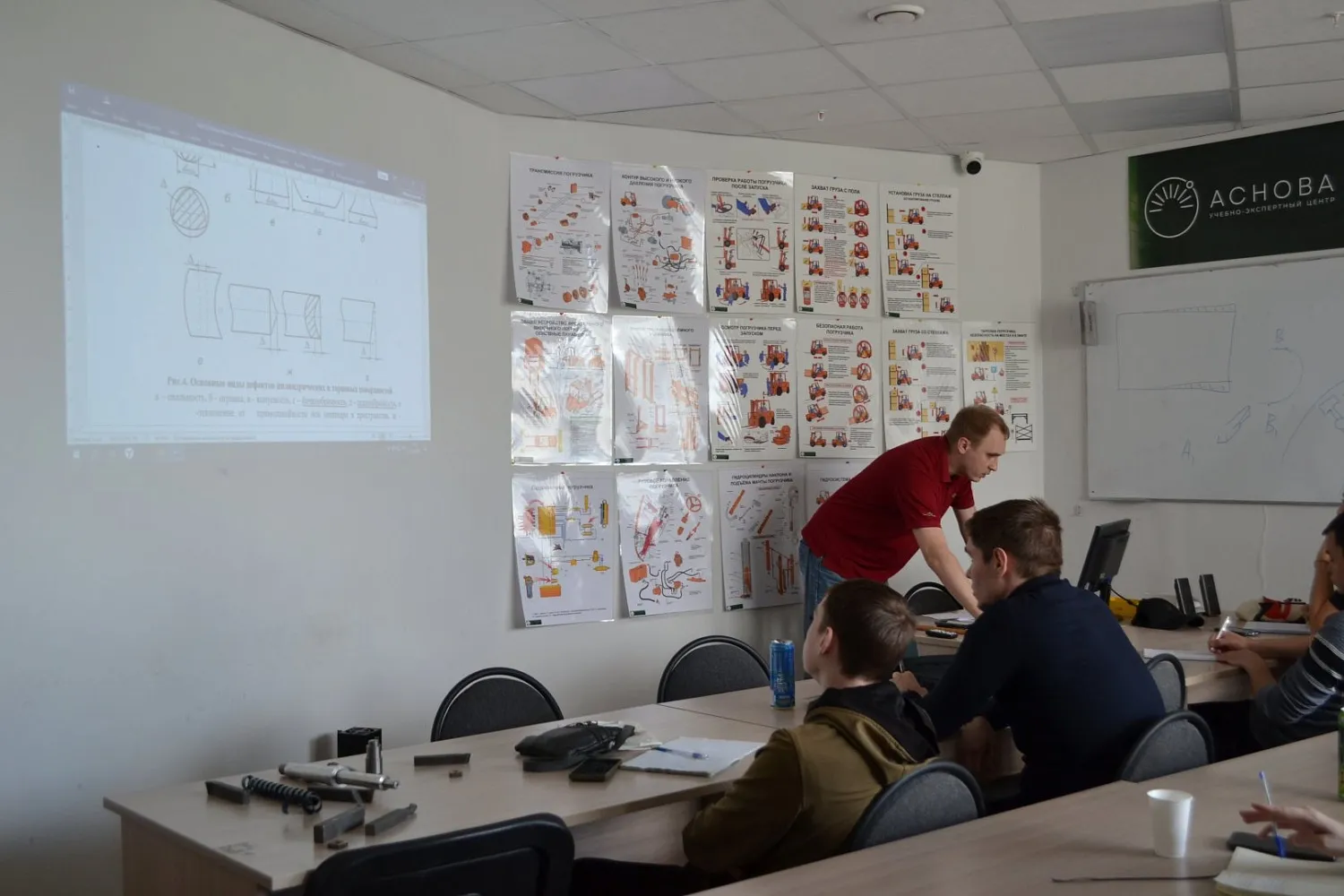 Оператор станков с ЧПУ