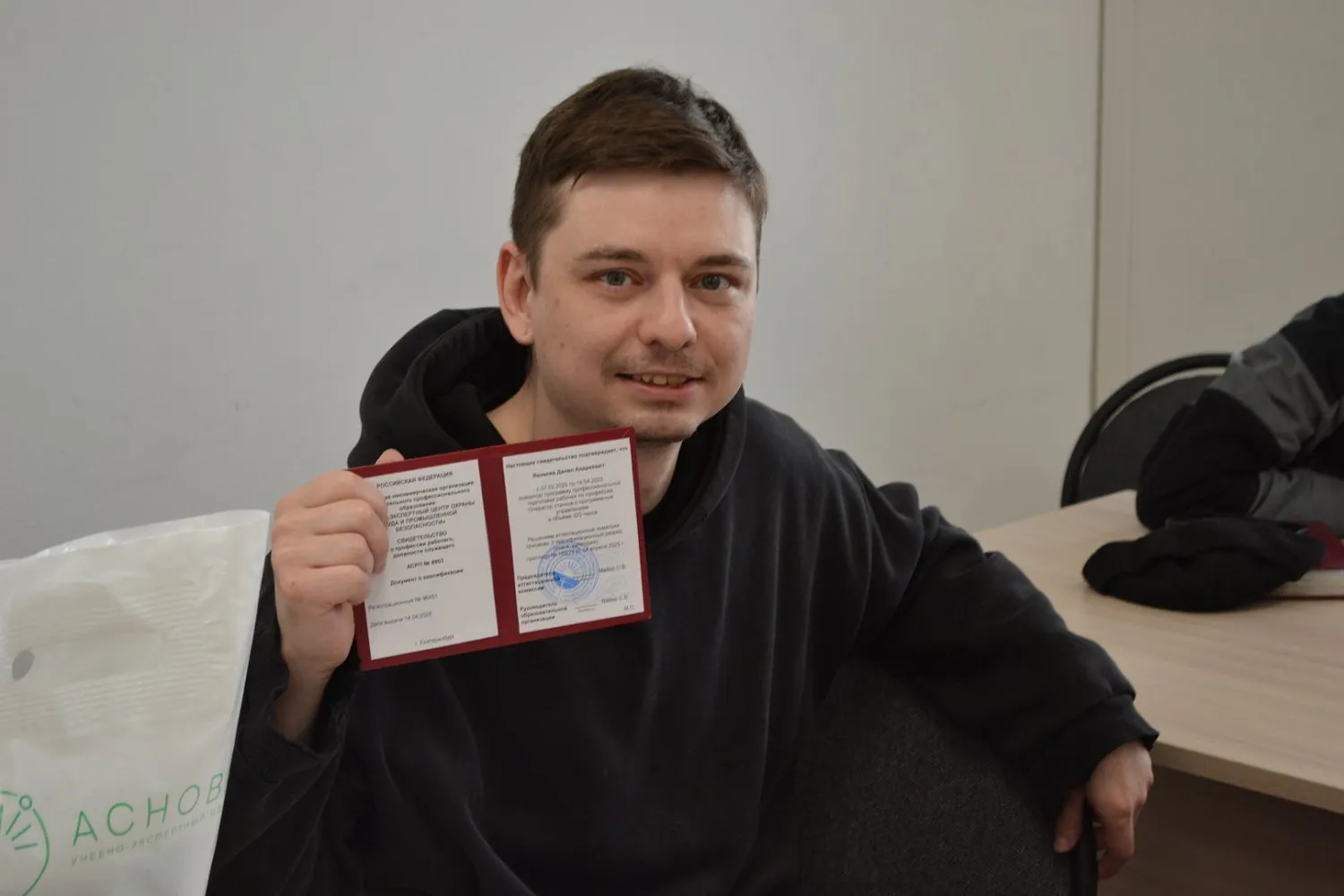 Оператор станков с ЧПУ