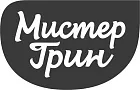 Мистер Грин