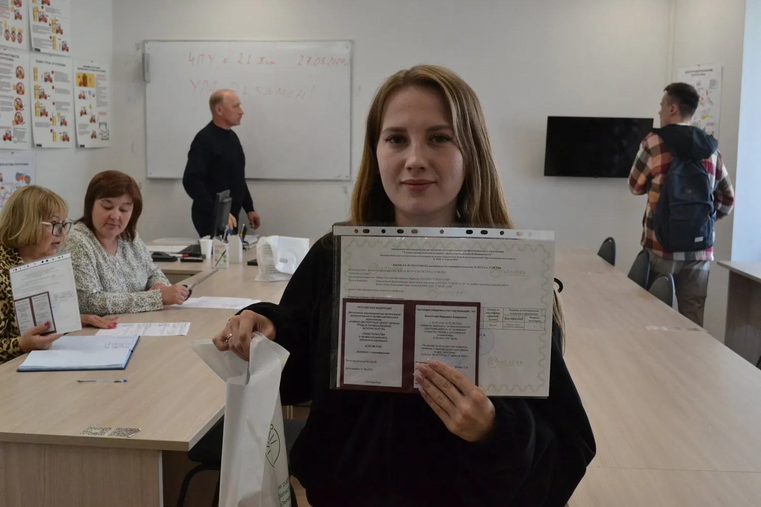 Оператор станков с ЧПУ
