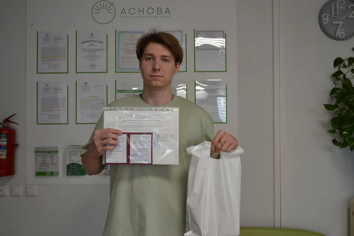 Оператор станков с ЧПУ