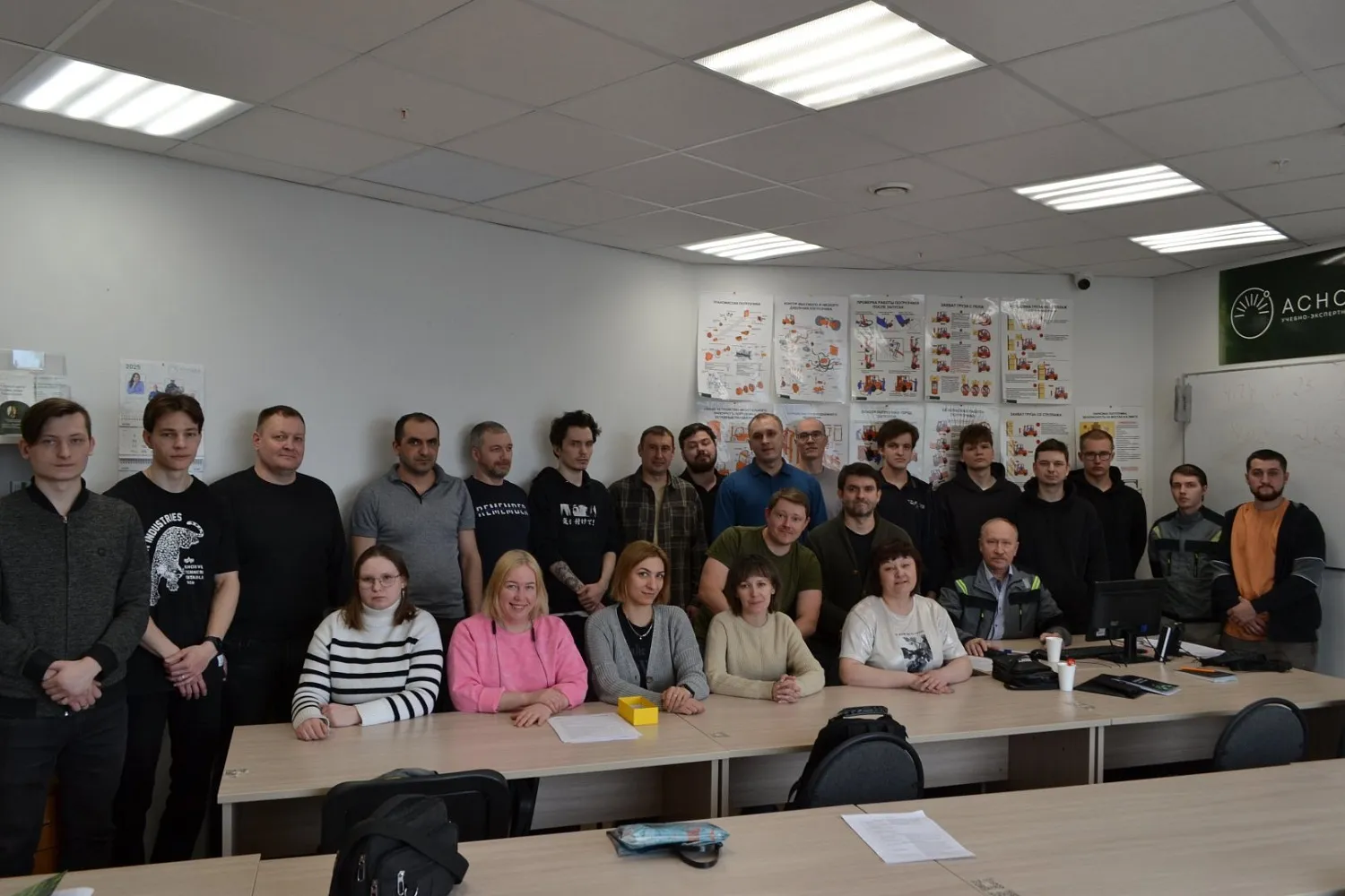 Оператор станков с ЧПУ