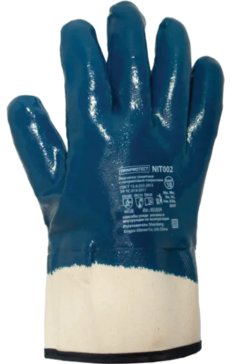 Перчатки ArmProtect (х/б+нитрил), NIT002