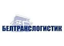 БелТрансЛогистик