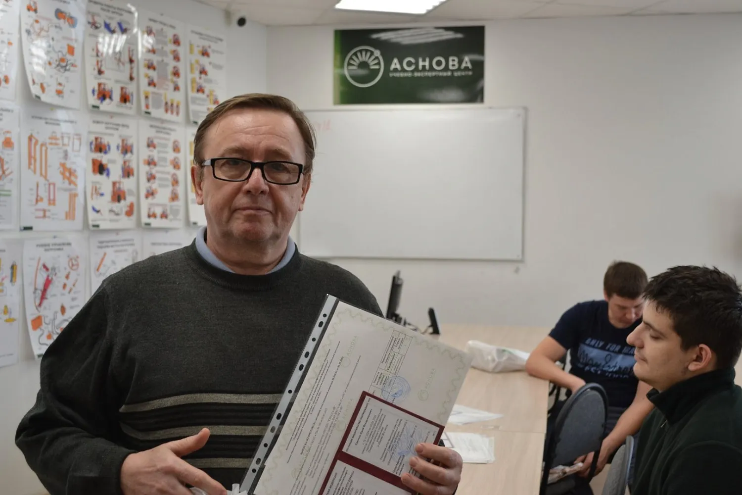 Оператор станков с ЧПУ