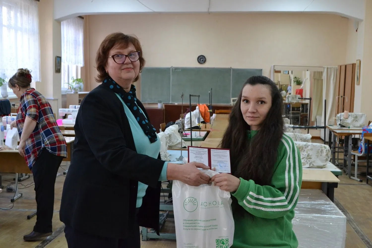 Базовый курс кройки и шитья
