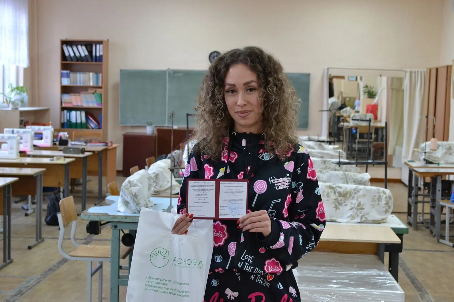 Базовый курс кройки и шитья