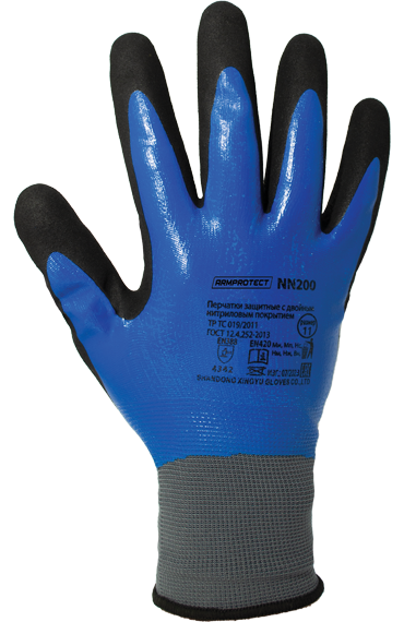 Перчатки ArmProtect (нитрил + нейлон), NN200