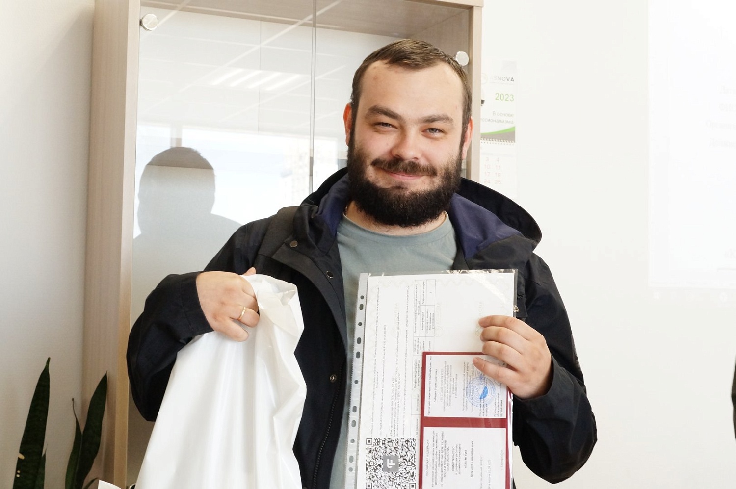 Оператор станков с ЧПУ