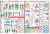 Оказание первой помощи