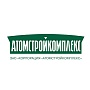 Атомстройкомплекс