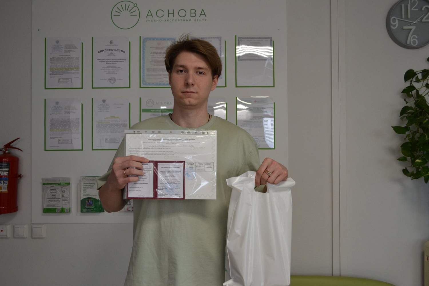 Оператор станков с ЧПУ