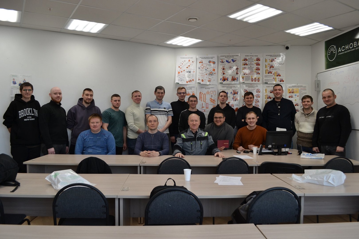Оператор станков с ЧПУ