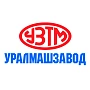 Уралмашзавод