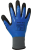 Перчатки ArmProtect (нитрил + нейлон), NN200