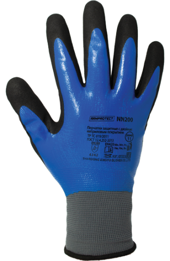 Перчатки ArmProtect (нитрил + нейлон), NN200