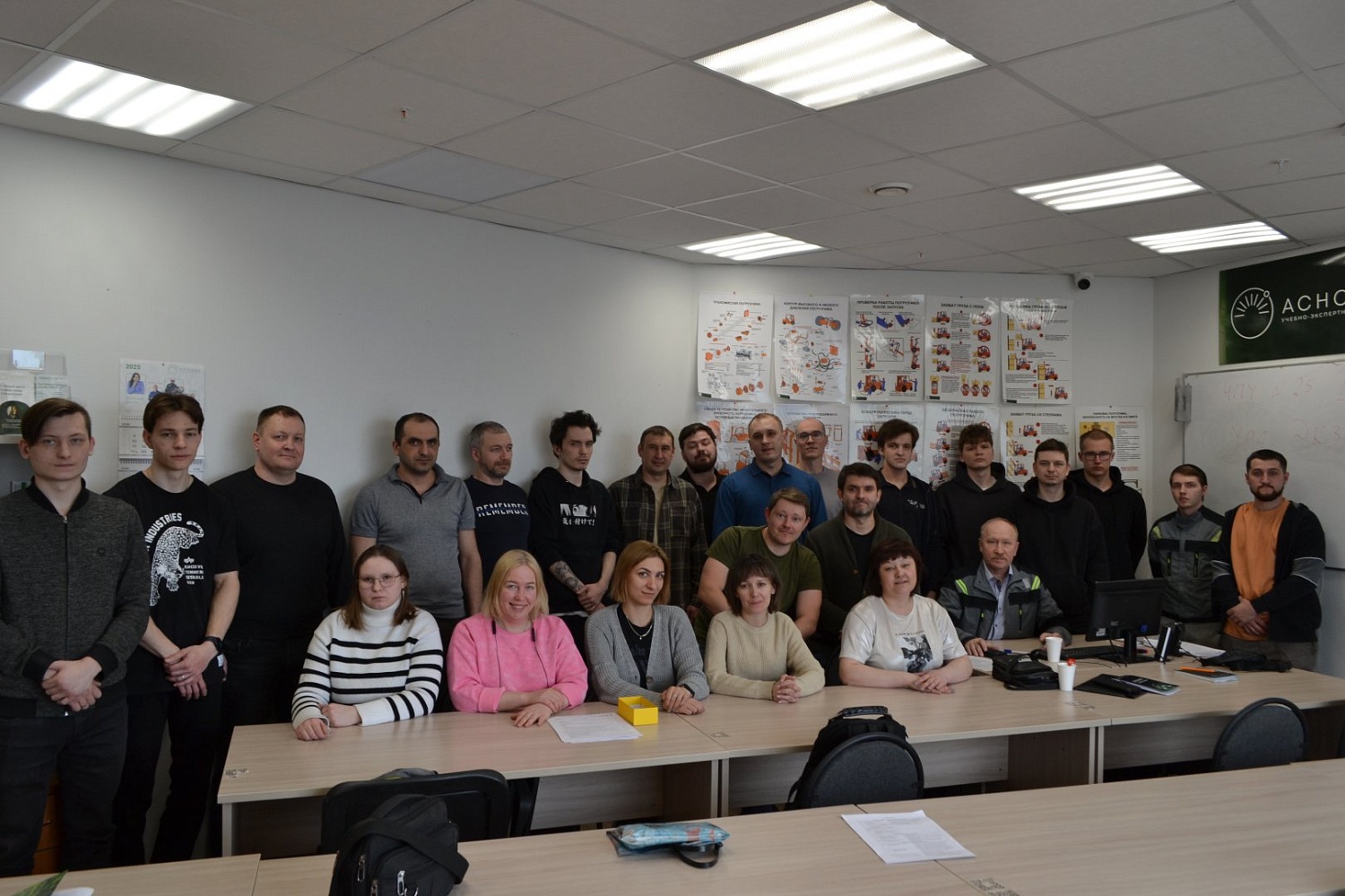 Оператор станков с ЧПУ