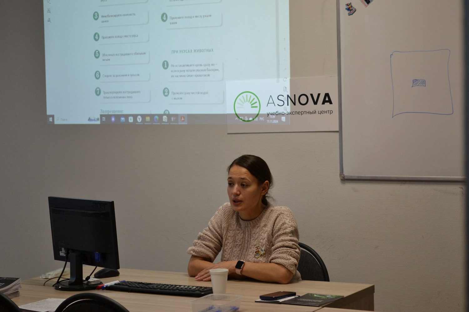 Инструктор, преподаватель навыкам оказания первой помощи