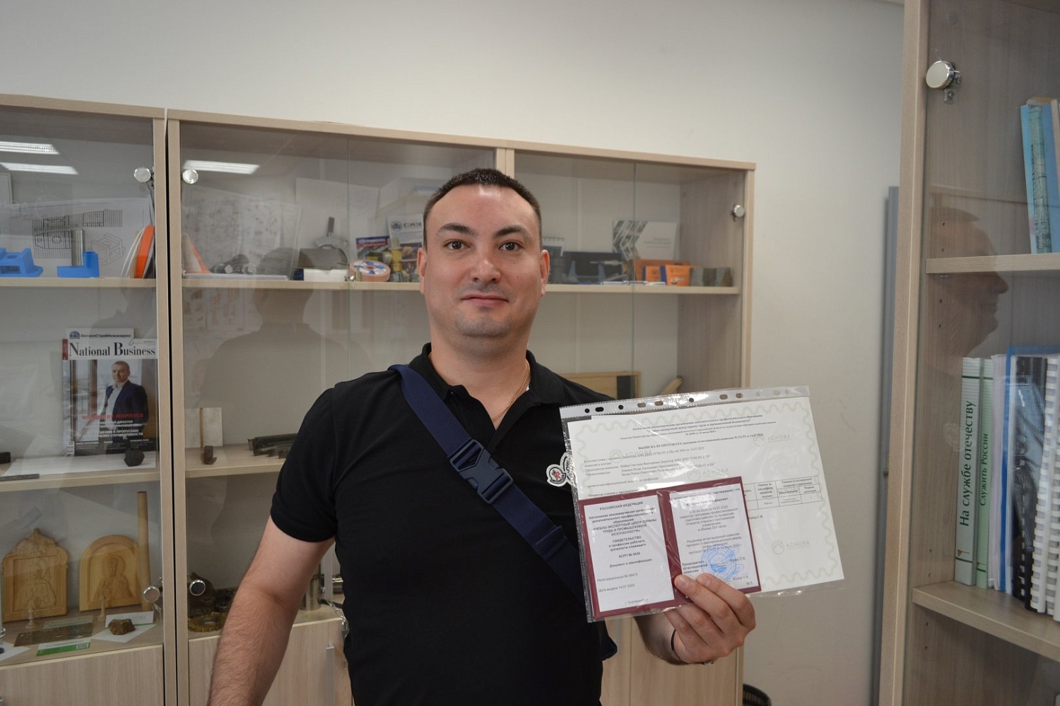 Оператор станков с ЧПУ