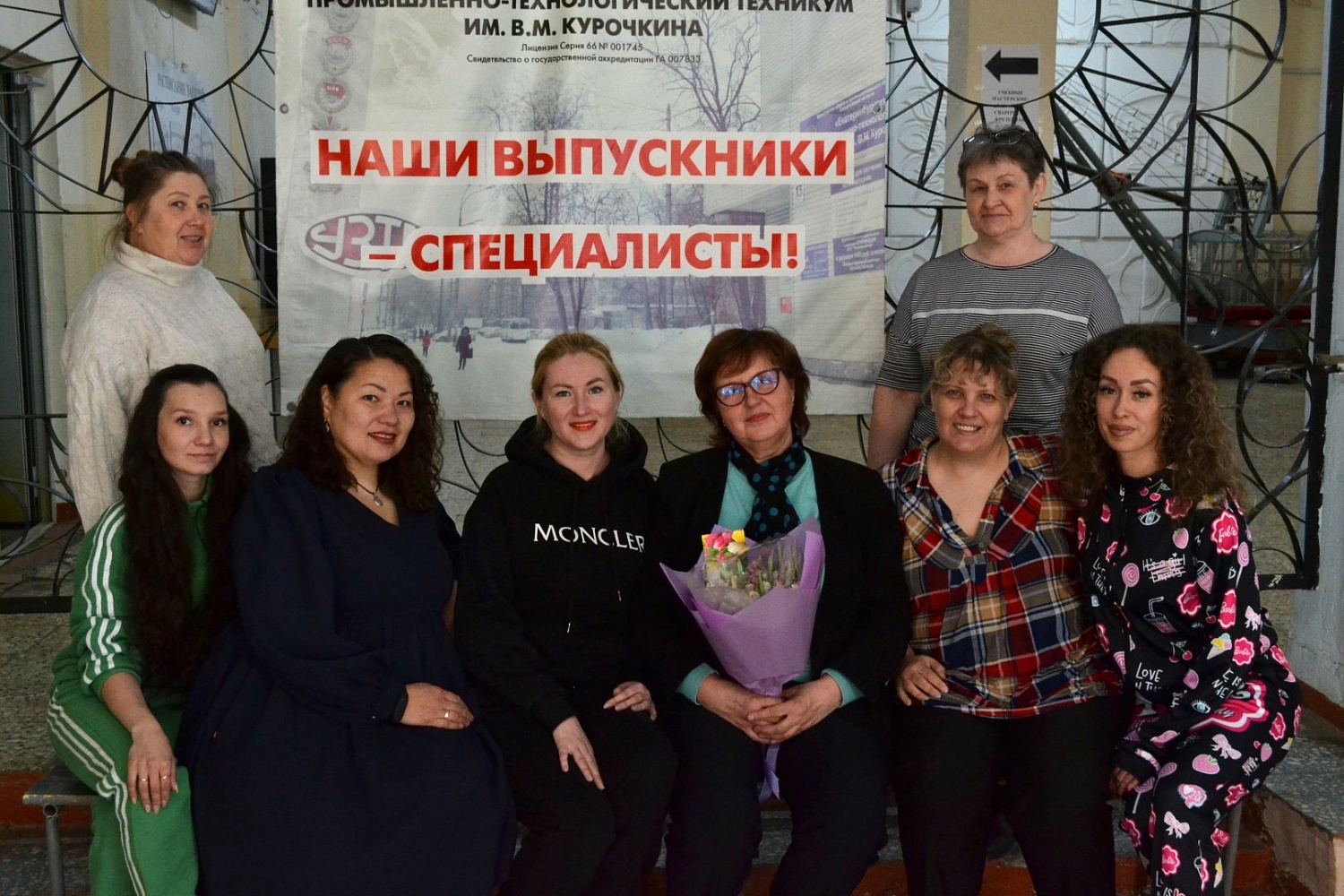 Базовый курс кройки и шитья