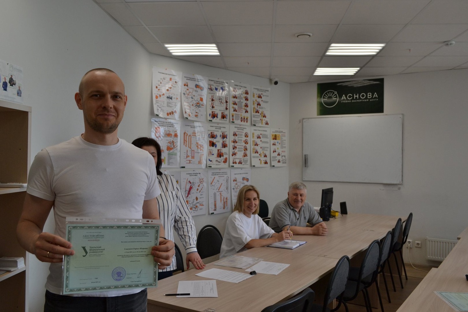 Оператор станков с ЧПУ