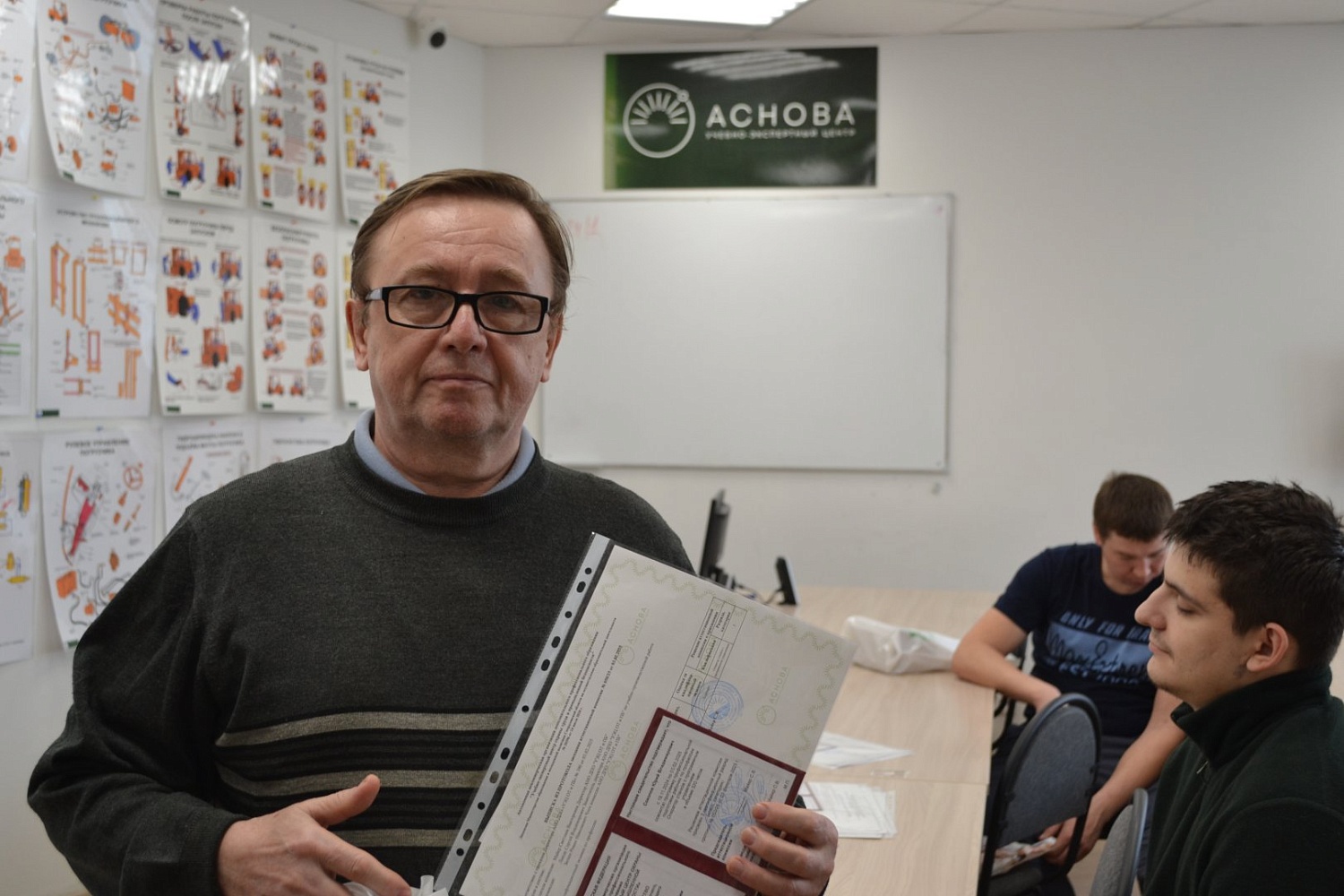 Оператор станков с ЧПУ