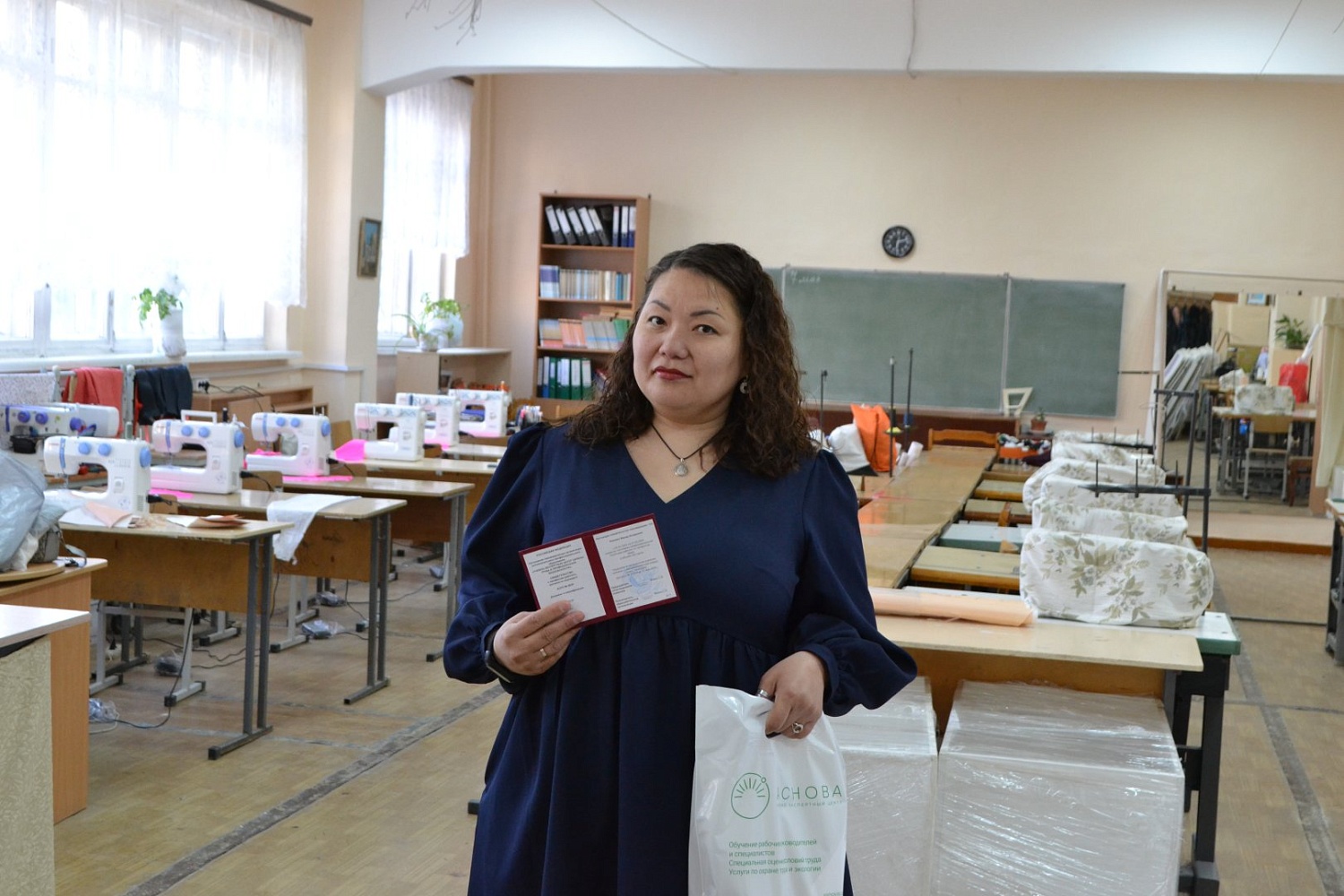 Базовый курс кройки и шитья